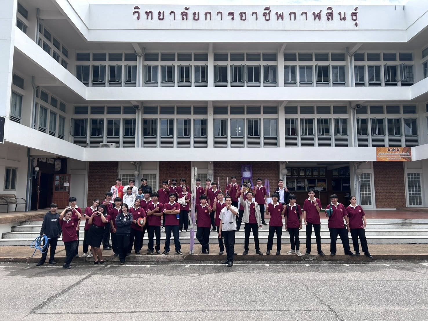 บริการล้างแอร์ ในสถานศึกษา ลดภาระค่าใช้จ่ายไฟฟ้า
